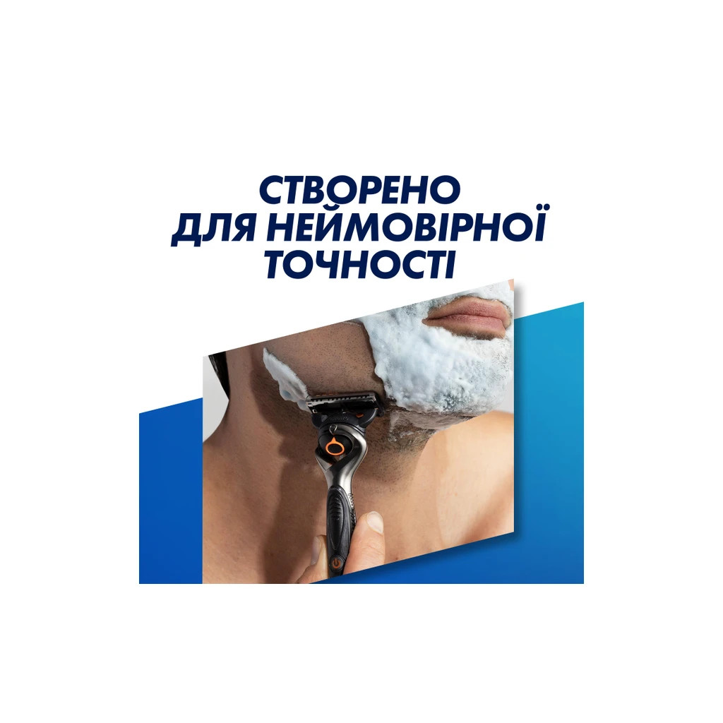 Бритва Gillette Fusion5 ProGlide Power з 1 змінним картриджем (7702018390786) - фото 6 Бритва Gillette Fusion5 ProGlide Power з 1 змінним картриджем (7702018390786) - фото 6