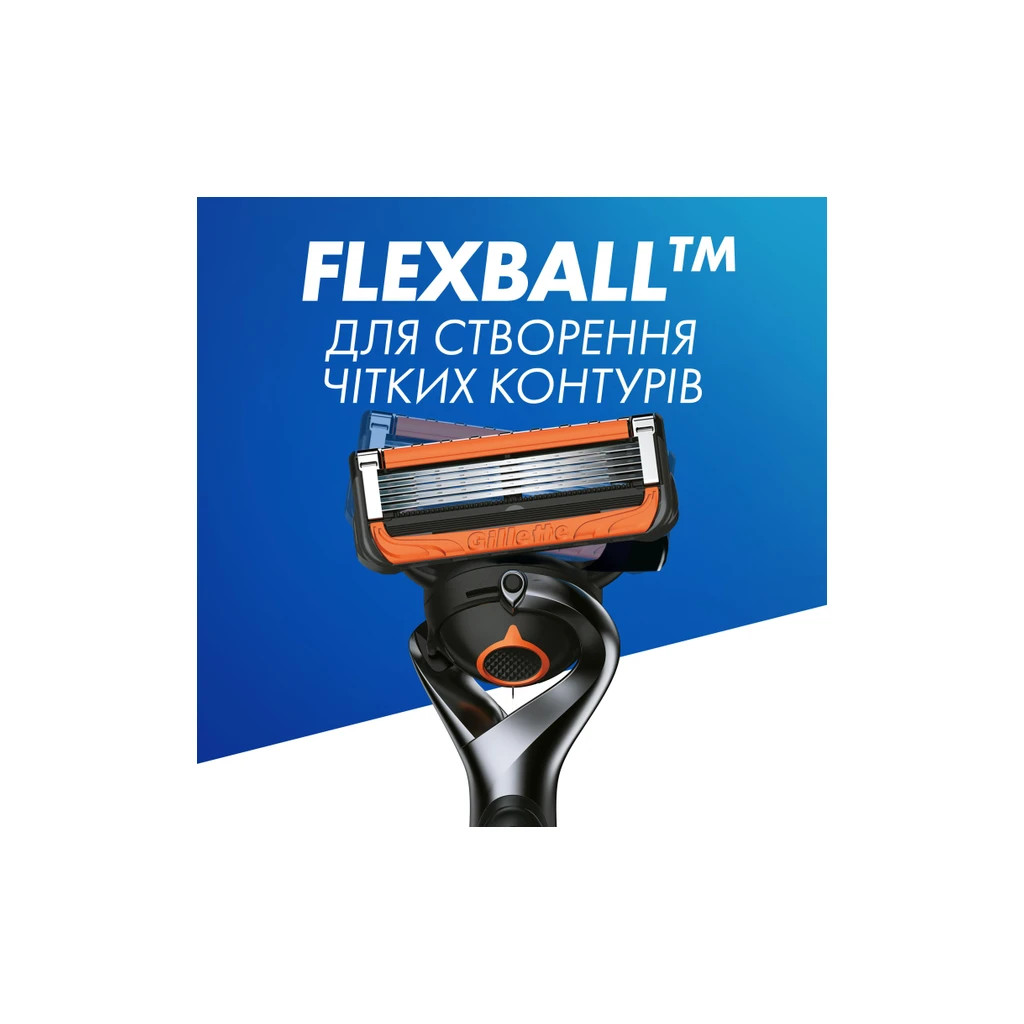 Бритва Gillette Fusion5 ProGlide Power з 1 змінним картриджем (7702018390786) - фото 8 Бритва Gillette Fusion5 ProGlide Power з 1 змінним картриджем (7702018390786) - фото 8