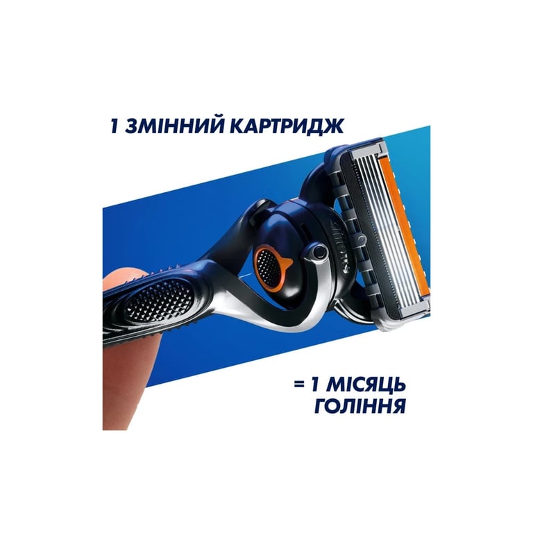 Змінні касети Gillette Fusion ProGlide 12 шт. (7702018440894) - фото 6