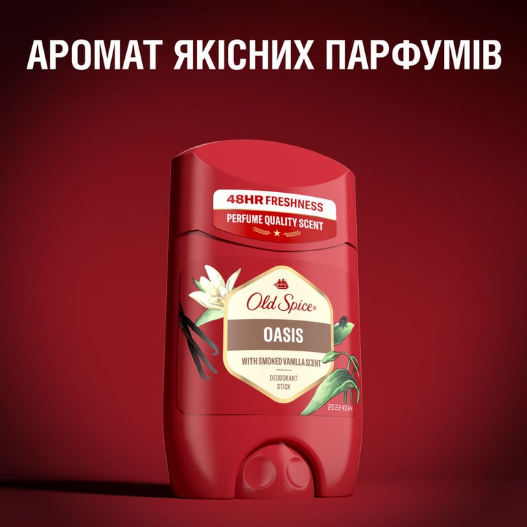 Дезодорант Old Spice Oasis 50 мл (8006540839362) - фото 7