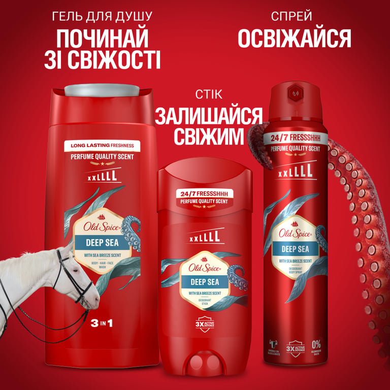 Дезодорант Old Spice Deep Sea 85 мл (8006540955871) - фото 7