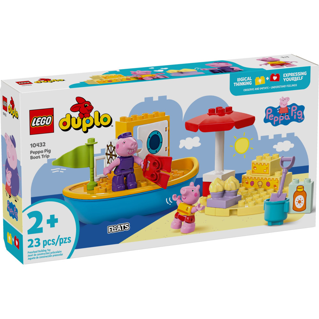 Конструктор LEGO DUPLO Peppa Pig Морська прогулянка Пеппи на човні (10432) - фото 1