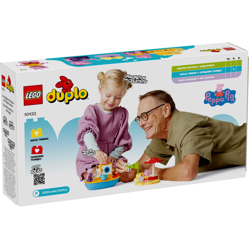 Конструктор LEGO DUPLO Peppa Pig Морська прогулянка Пеппи на човні (10432) - фото 4 Конструктор LEGO DUPLO Peppa Pig Морська прогулянка Пеппи на човні (10432) - фото 4