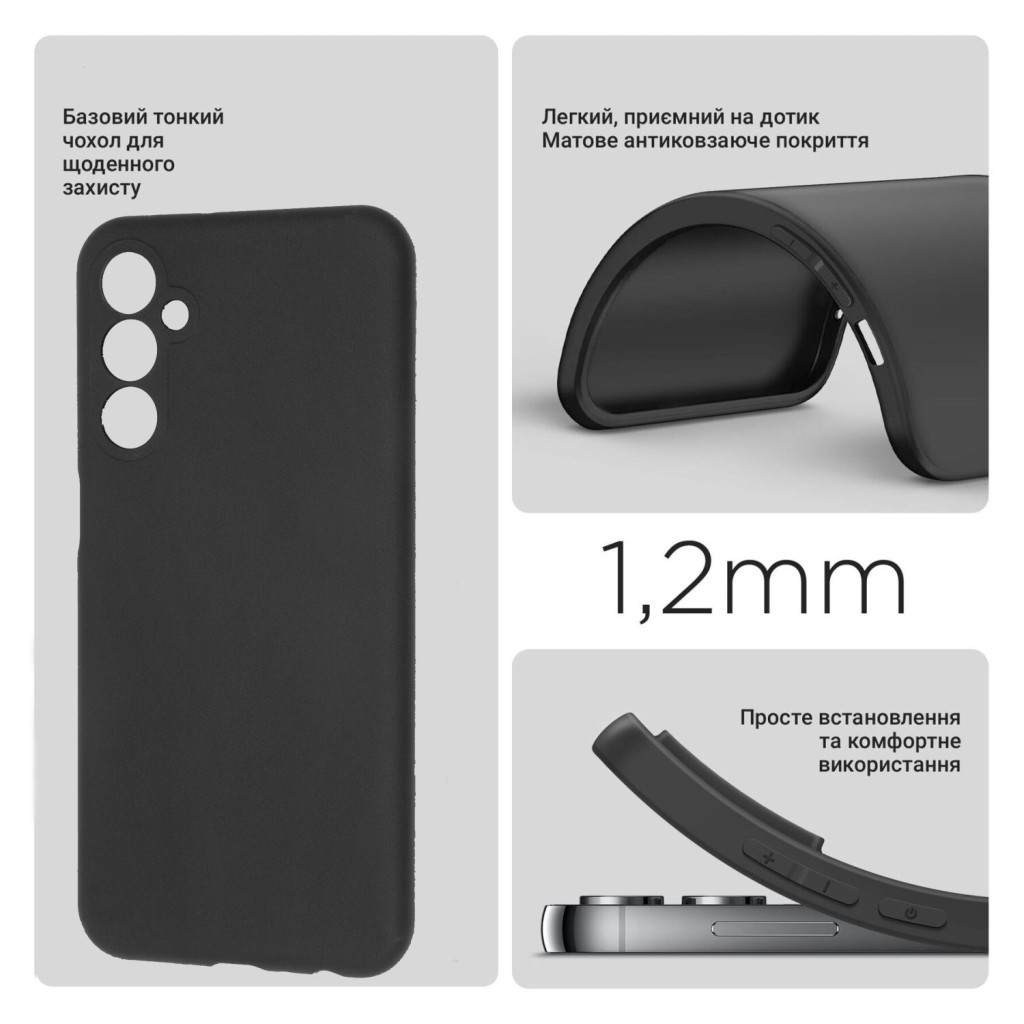 Чохол до мобільного телефона BeCover Samsung Galaxy M15 5G SM-M156 Black (711045) - фото 3 Чохол до мобільного телефона BeCover Samsung Galaxy M15 5G SM-M156 Black (711045) - фото 3