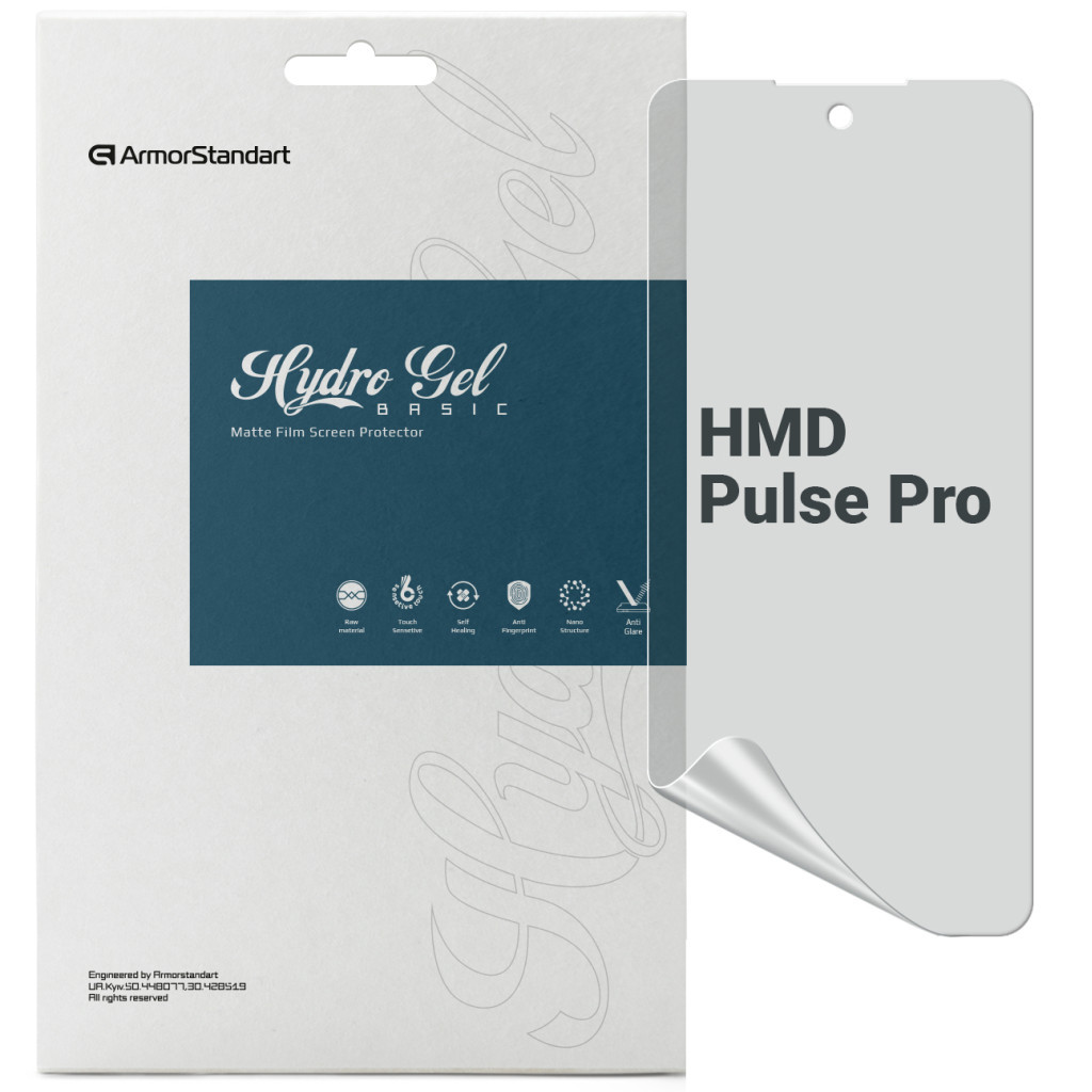 Плівка захисна Armorstandart Matte HMD Pulse Pro (ARM78241) - фото 1