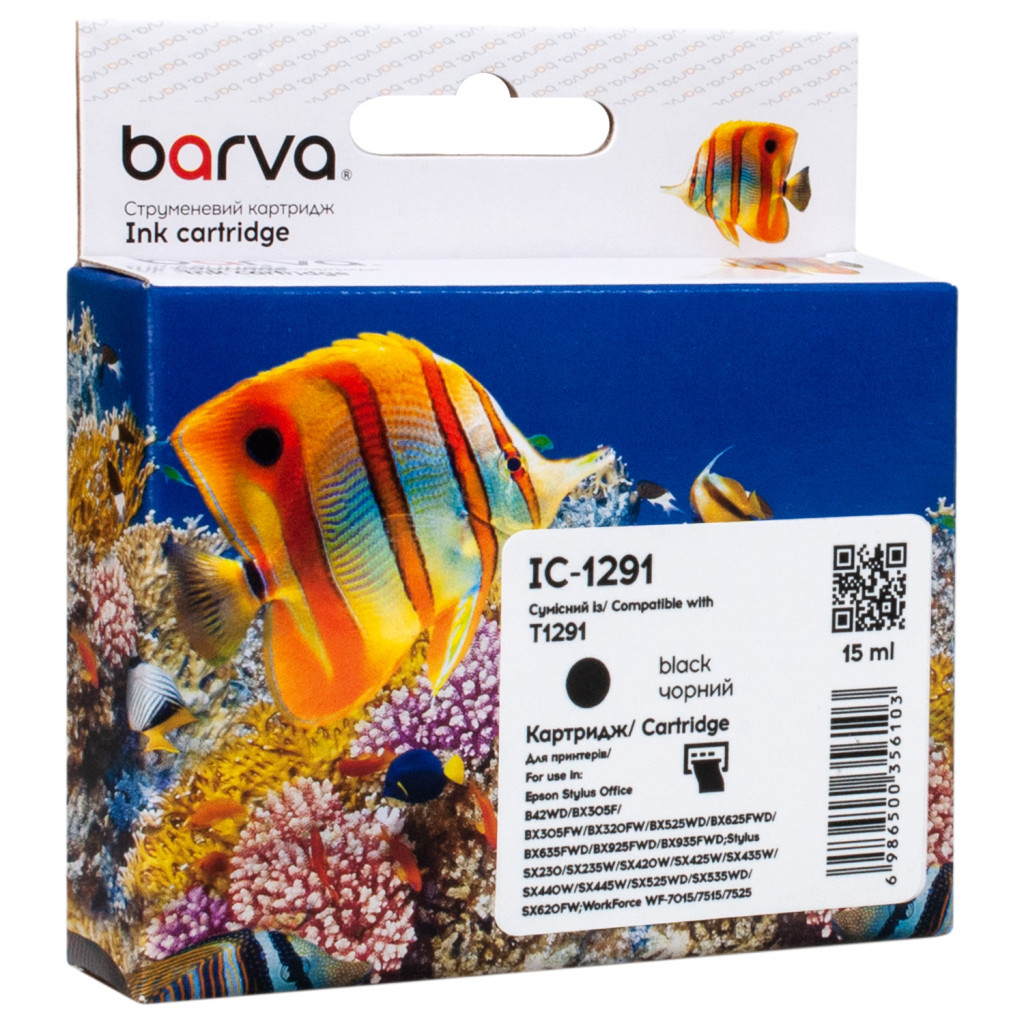 Картридж Barva Epson T1291 (C13T12914011/C13T12914012) 440ст, black (IC-1291) Картридж Barva Epson T1291 (C13T12914011/C13T12914012) 440ст, black (IC-1291)