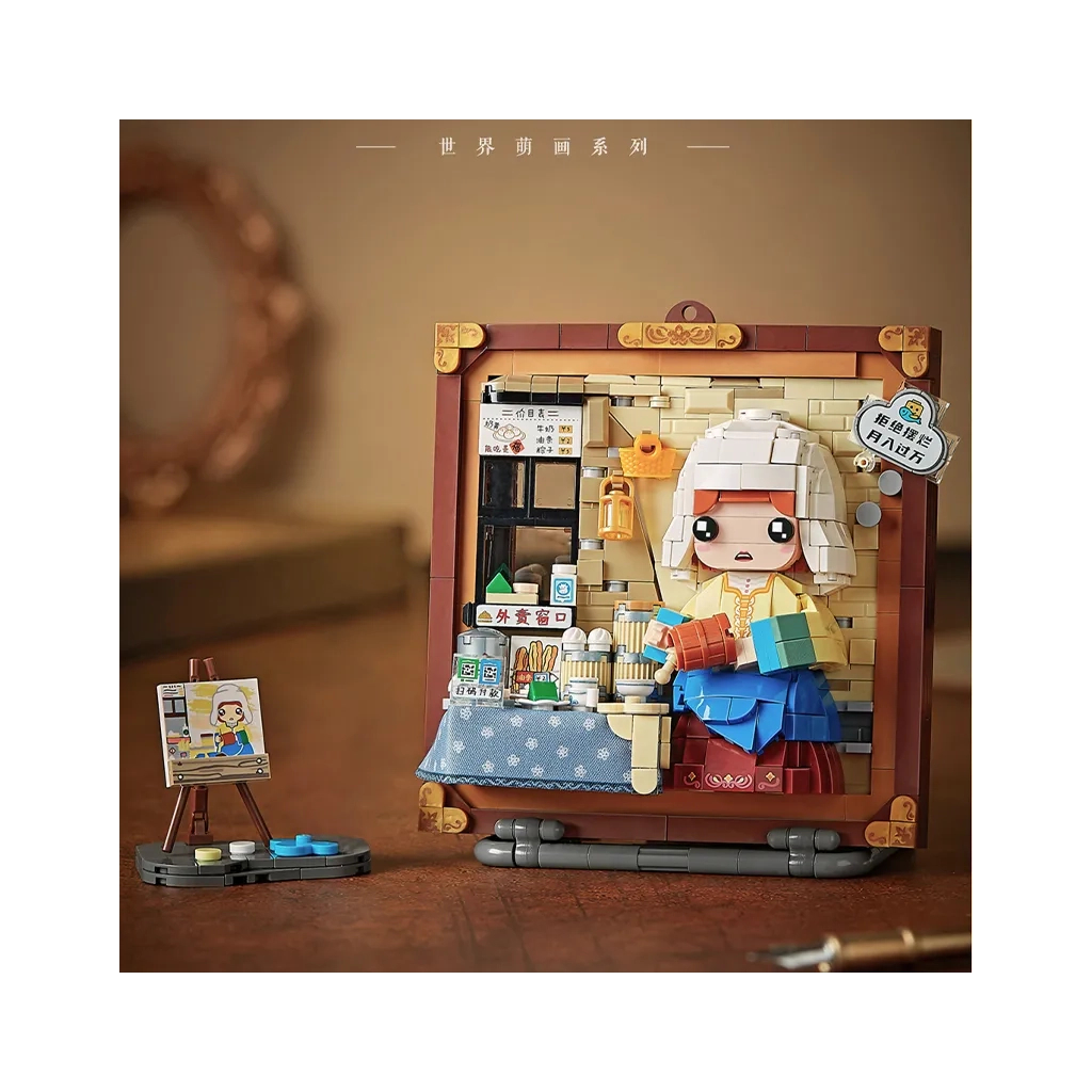 Конструктор LOZ mini Об'ємна картина Служниця зі глечиком молока без фігурок (1289) - фото 1