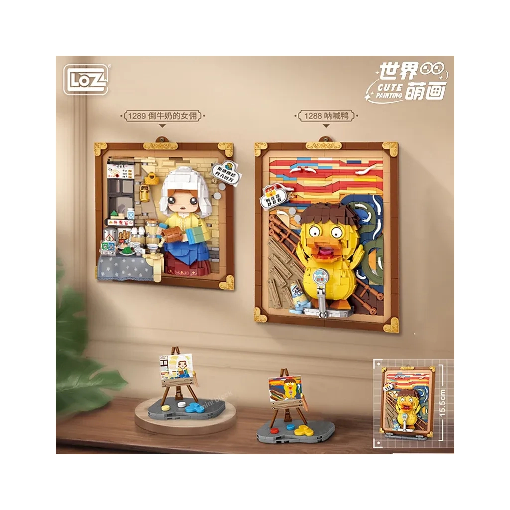 Конструктор LOZ mini Об'ємна картина Служниця зі глечиком молока без фігурок (1289) - фото 3 Конструктор LOZ mini Об'ємна картина Служниця зі глечиком молока без фігурок (1289) - фото 3