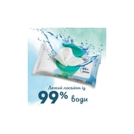 Дитячі вологі серветки Pampers Harmonie Aqua 15 пачок x 48 шт (8006540510247) - фото 3