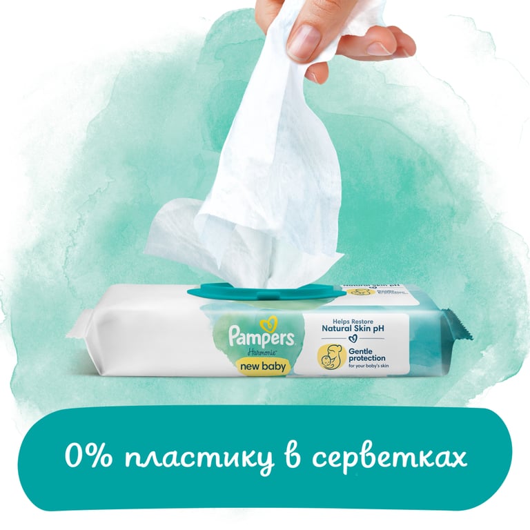 Дитячі вологі серветки Pampers Harmonie New baby 46 шт (8006540815885) - фото 3