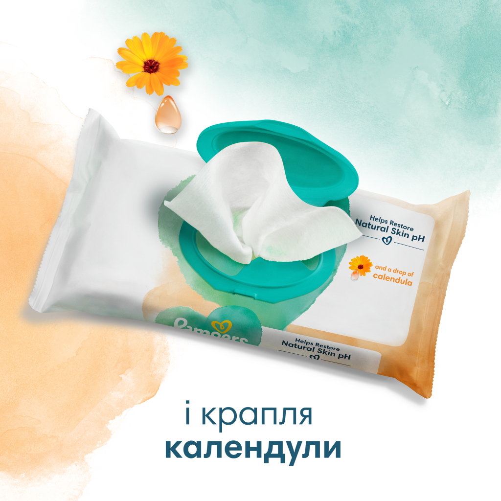 Дитячі вологі серветки Pampers Harmonie Protect&Care з календулою 44 шт (8700216250641) - фото 4 Дитячі вологі серветки Pampers Harmonie Protect&Care з календулою 44 шт (8700216250641) - фото 4