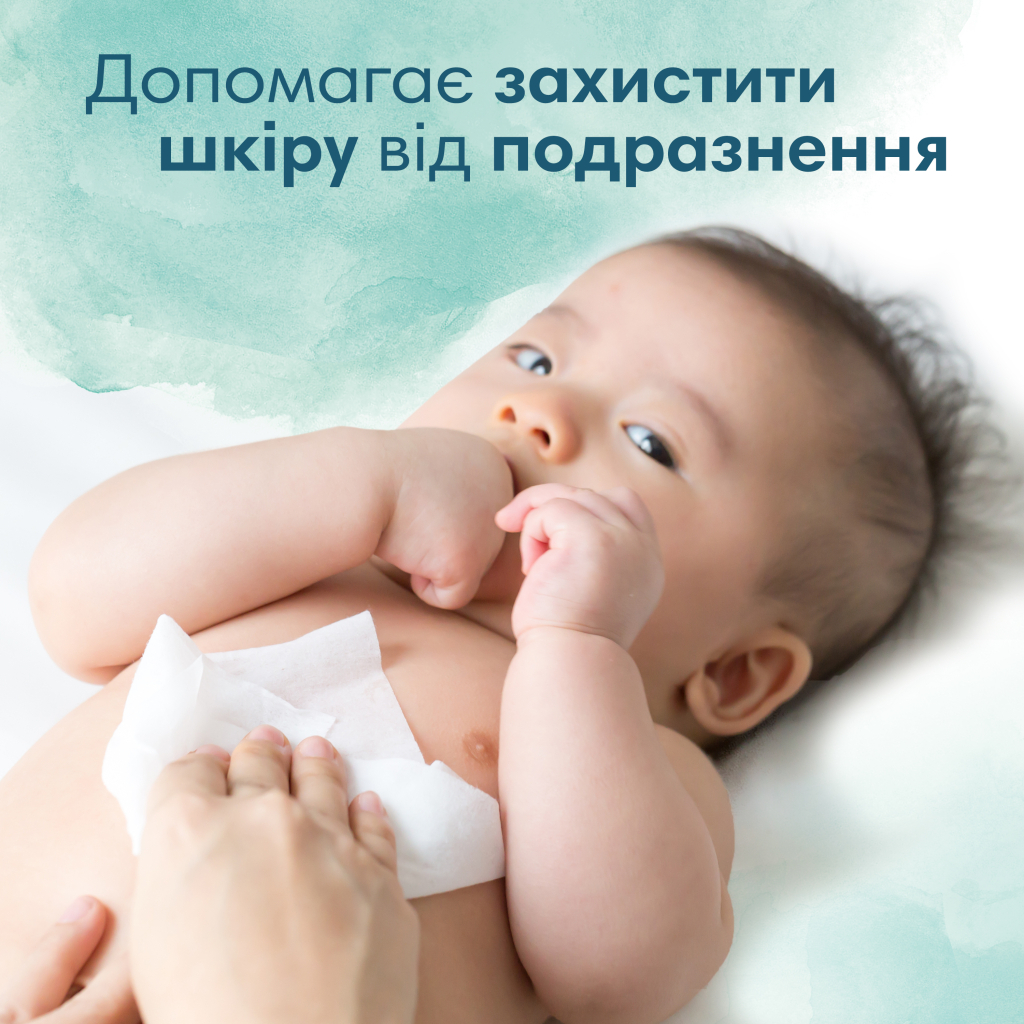Дитячі вологі серветки Pampers Harmonie Protect&Care з календулою 44 шт (8700216250641) - фото 6 Дитячі вологі серветки Pampers Harmonie Protect&Care з календулою 44 шт (8700216250641) - фото 6