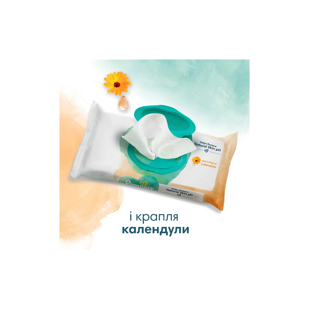 Дитячі вологі серветки Pampers Harmonie Protect&Care з календулою 3 пачки х 44 шт (8700216250672) - фото 4 Дитячі вологі серветки Pampers Harmonie Protect&Care з календулою 3 пачки х 44 шт (8700216250672) - фото 4