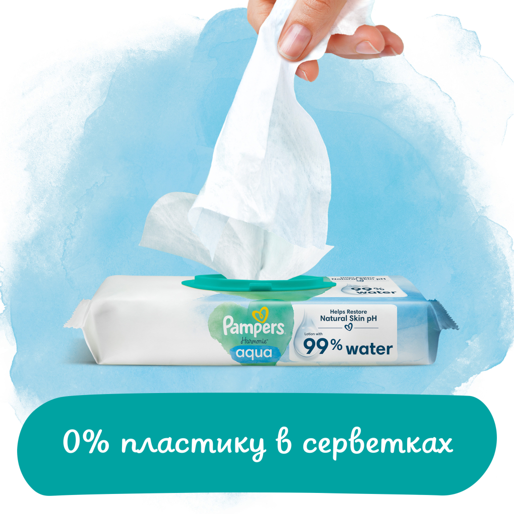Дитячі вологі серветки Pampers Harmonie Aqua 3 пачки х 48 шт (8006540458525) - фото 4 Дитячі вологі серветки Pampers Harmonie Aqua 3 пачки х 48 шт (8006540458525) - фото 4