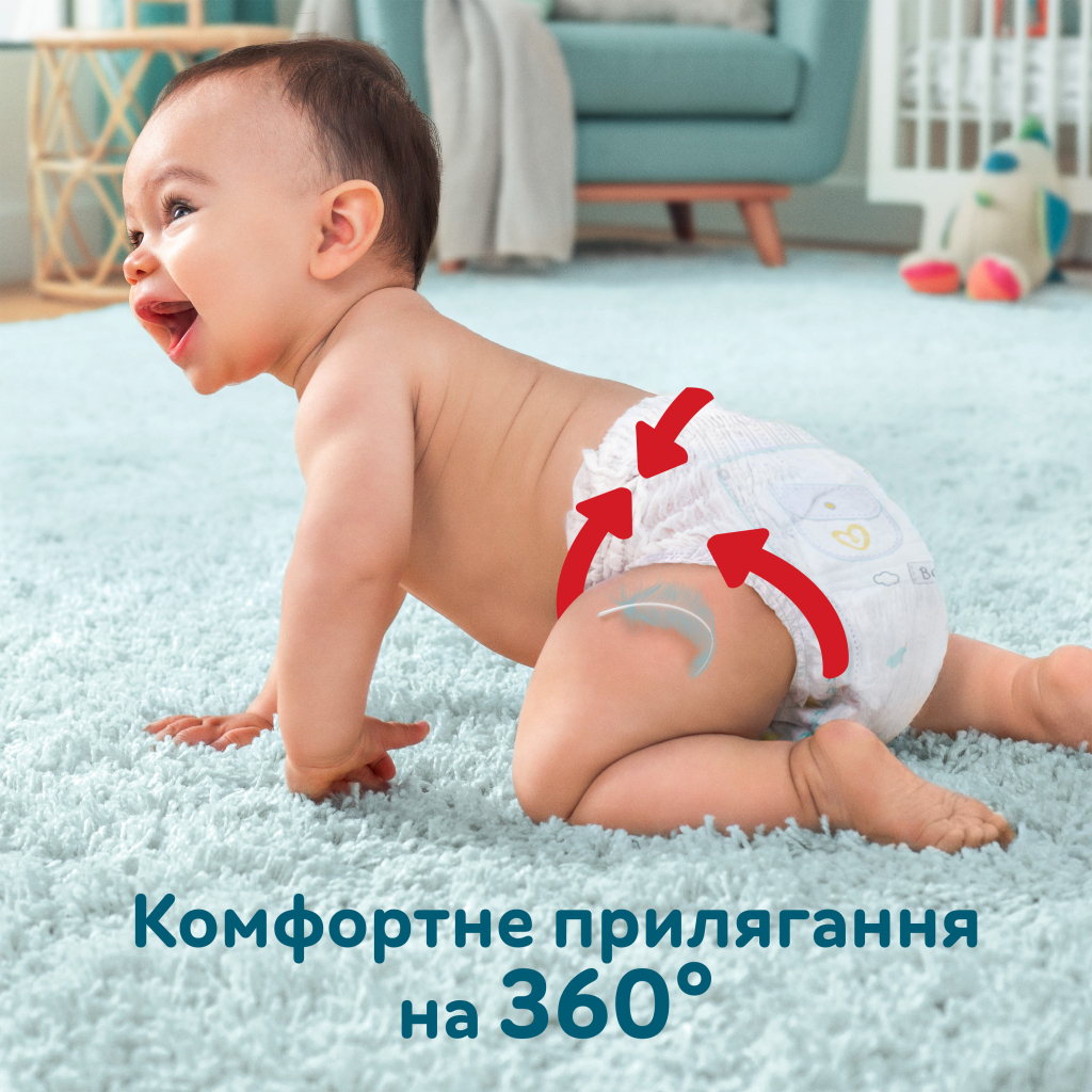 Підгузки Pampers трусики Pants Giant Розмір 6 (14-19 кг) 93 шт (8006540491010) - фото 4 Підгузки Pampers трусики Pants Giant Розмір 6 (14-19 кг) 93 шт (8006540491010) - фото 4