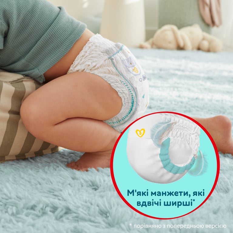 Підгузки Pampers трусики Pants Giant Розмір 6 (14-19 кг) 93 шт (8006540491010) - фото 6
