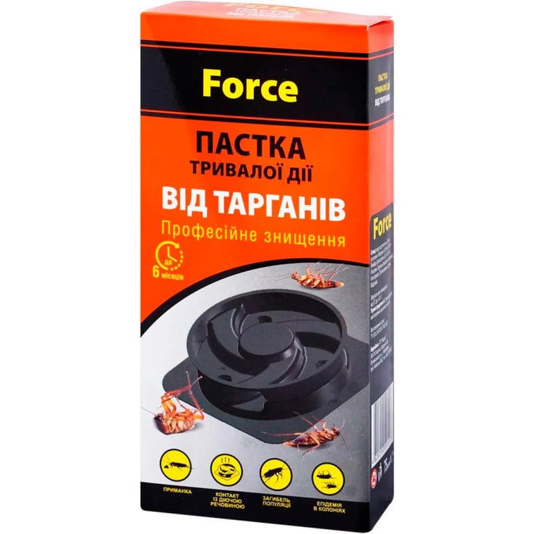 Пастка для тарганів Force 6 шт. (4820214191518) - фото 2