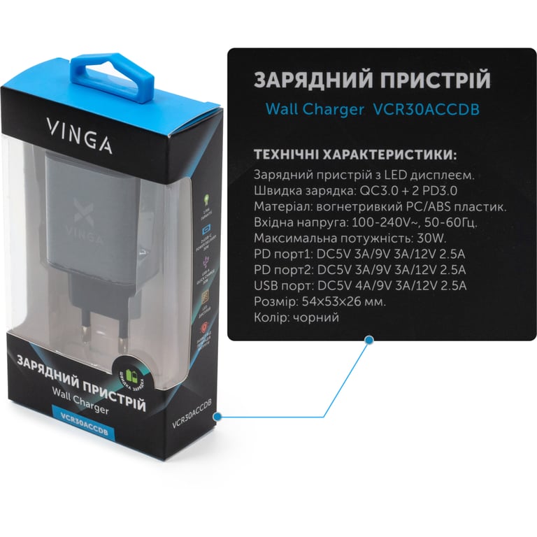 Зарядний пристрій Vinga 2xUSB-C PD30W + USB-A QC30W Display 30W Max (VCR30ACCDB) - фото 5