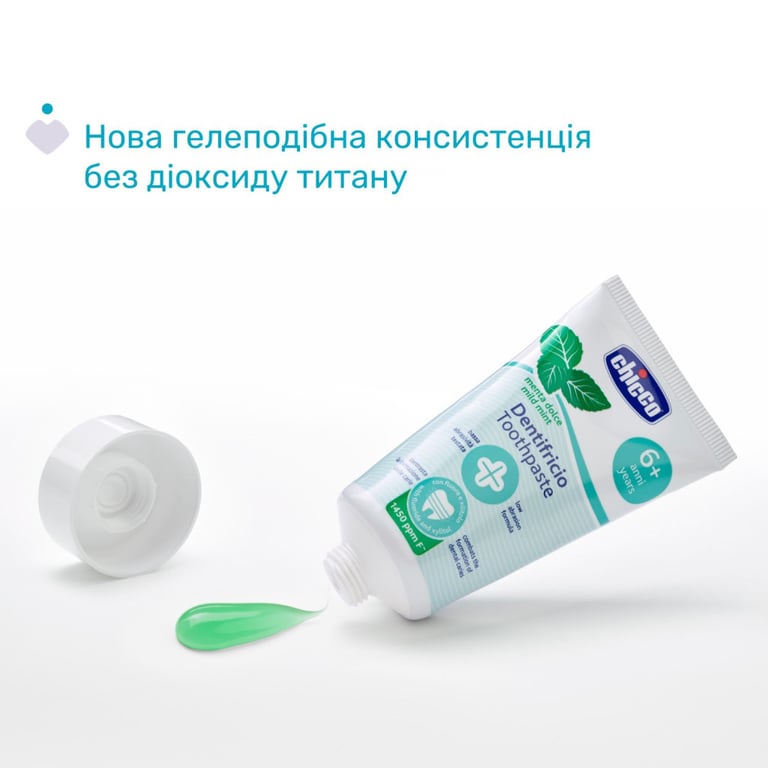 Дитяча зубна паста Chicco Солодка м'ята з фтором, від 6 років., 50 мл (12102.00) - фото 2
