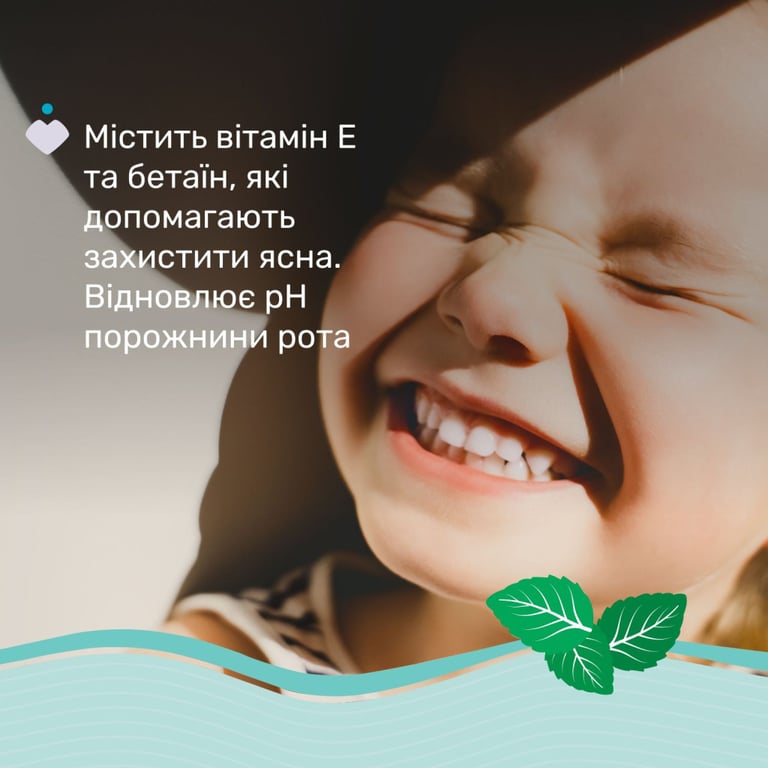 Дитяча зубна паста Chicco Солодка м'ята з фтором, від 6 років., 50 мл (12102.00) - фото 3