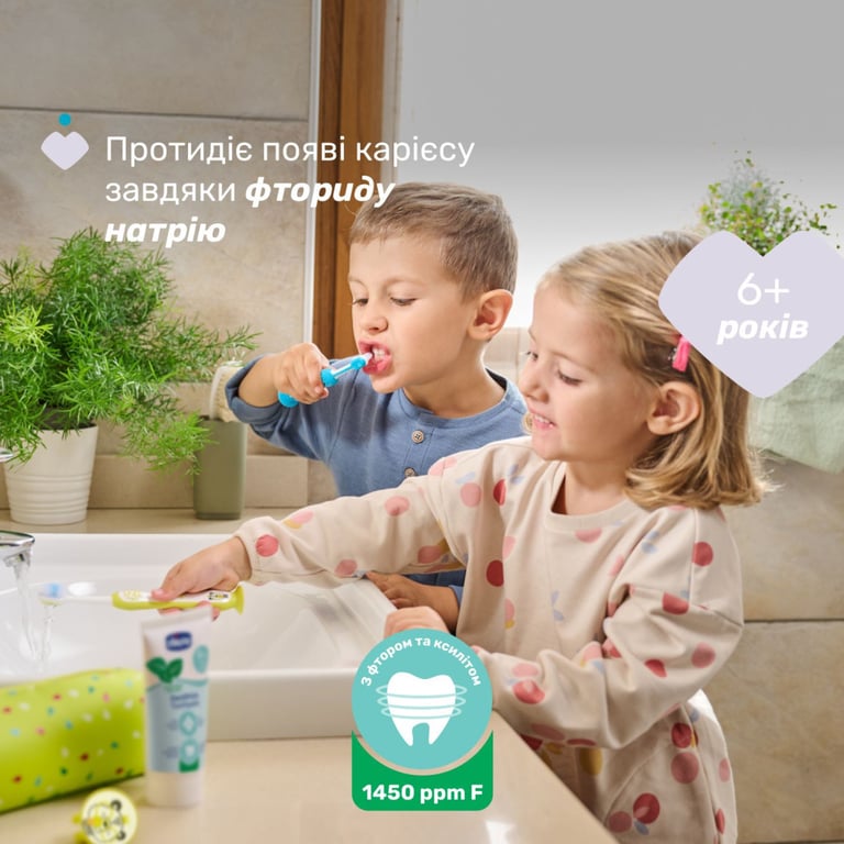 Дитяча зубна паста Chicco Солодка м'ята з фтором, від 6 років., 50 мл (12102.00) - фото 4