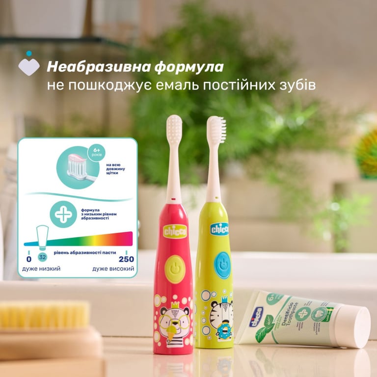 Дитяча зубна паста Chicco Солодка м'ята з фтором, від 6 років., 50 мл (12102.00) - фото 5