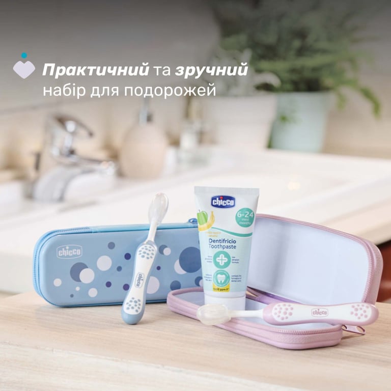 Дитяча зубна щітка Chicco для перших зубів, 6-36 міс. блакитна (8058664174690) (12081.11) - фото 6