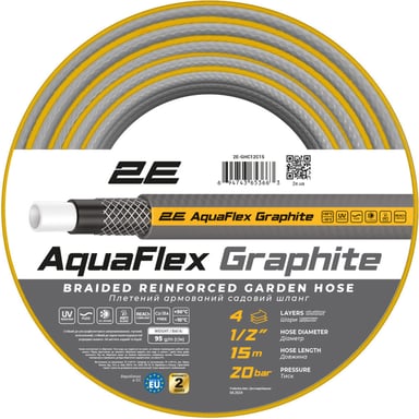 Шланг для поливу 2E AquaFlex Graphite 1/2", 15м, 4 шари, 20бар -10+50°C (2E-GHC12C15) - фото 1