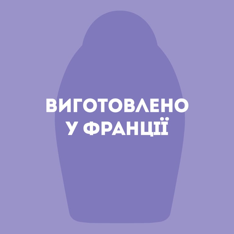 Маска для волосся OGX Coconut Miracle Oil Зміцнювальна 300 мл (3574661685168) - фото 11