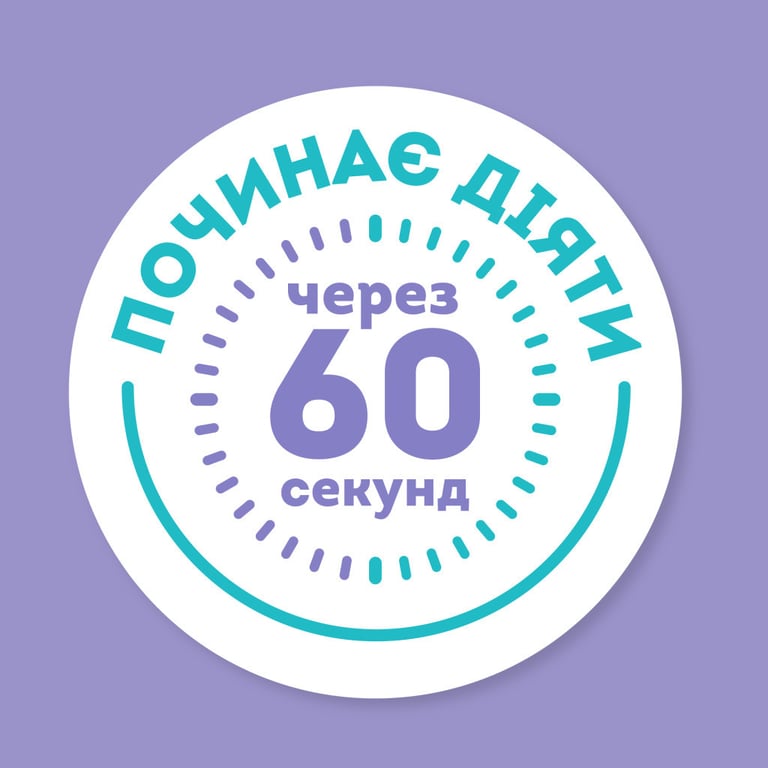 Маска для волосся OGX Coconut Miracle Oil Зміцнювальна 300 мл (3574661685168) - фото 3