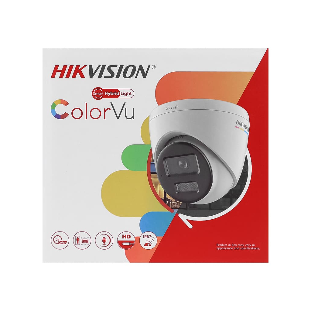 Камера відеоспостереження Hikvision DS-2CD1347G2H-LIUF (2.8) - фото 8 Камера відеоспостереження Hikvision DS-2CD1347G2H-LIUF (2.8) - фото 8