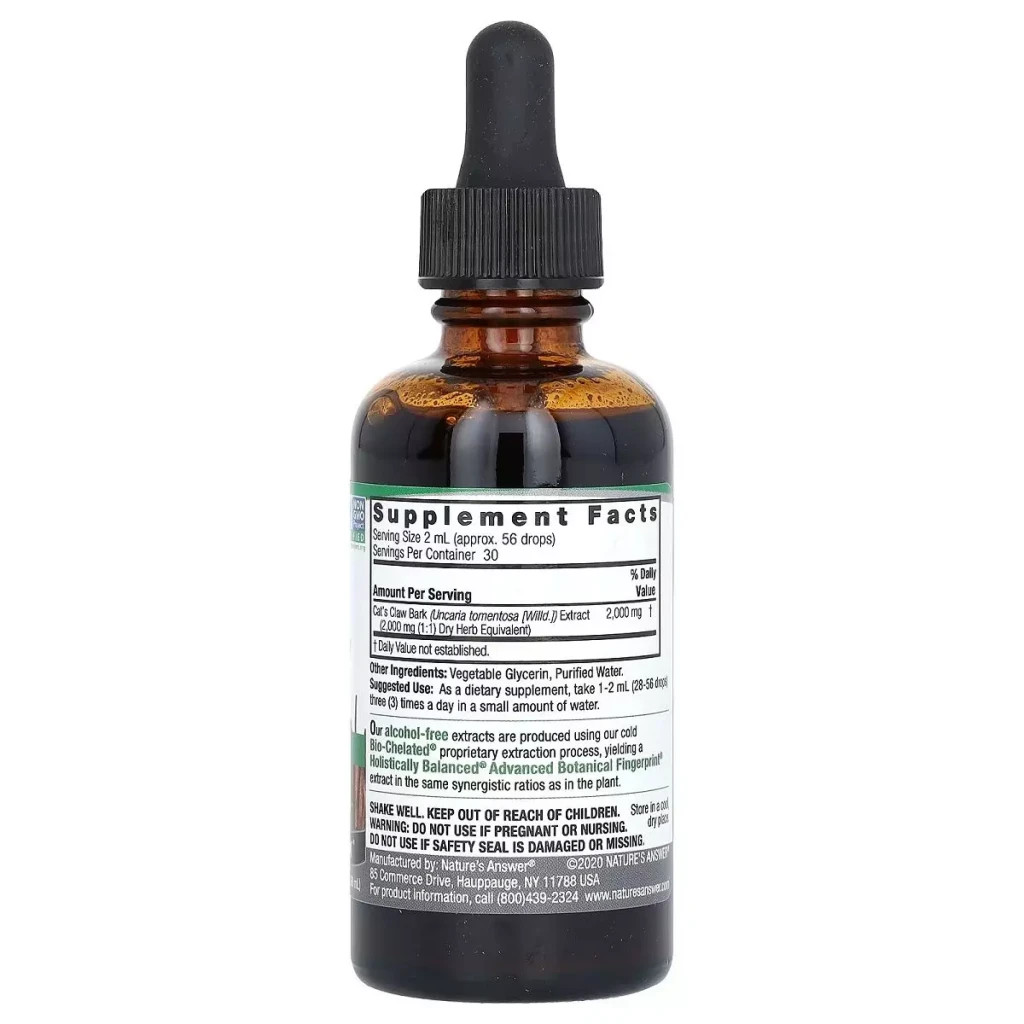 Трави Nature's Answer Котячий кіготь, екстракт кори без спирту, 2000 мг, Cat's Claw Ba (NTA-00585) - фото 2 Трави Nature's Answer Котячий кіготь, екстракт кори без спирту, 2000 мг, Cat's Claw Ba (NTA-00585) - фото 2