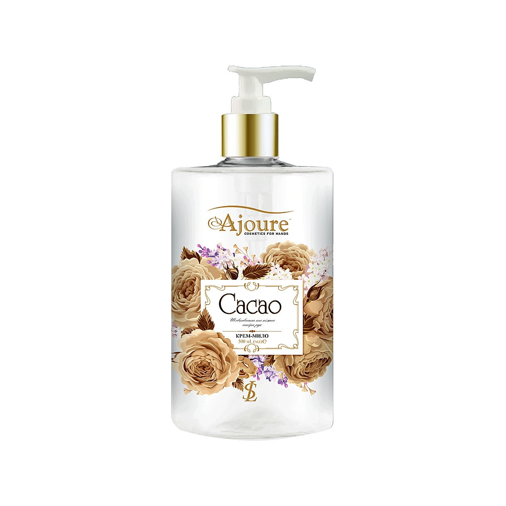 Рідке мило Ajoure Какао 500 мл (4820217131542) Рідке мило Ajoure Какао 500 мл (4820217131542)