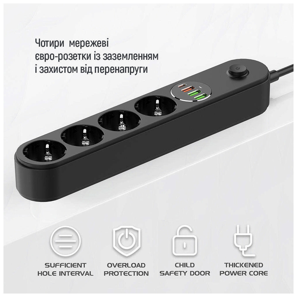 Мережевий фільтр живлення ColorWay CW-CHE44PDB, 4 розетки/4USB 2M (CW-CHE44PDB) - фото 4 Мережевий фільтр живлення ColorWay CW-CHE44PDB, 4 розетки/4USB 2M (CW-CHE44PDB) - фото 4