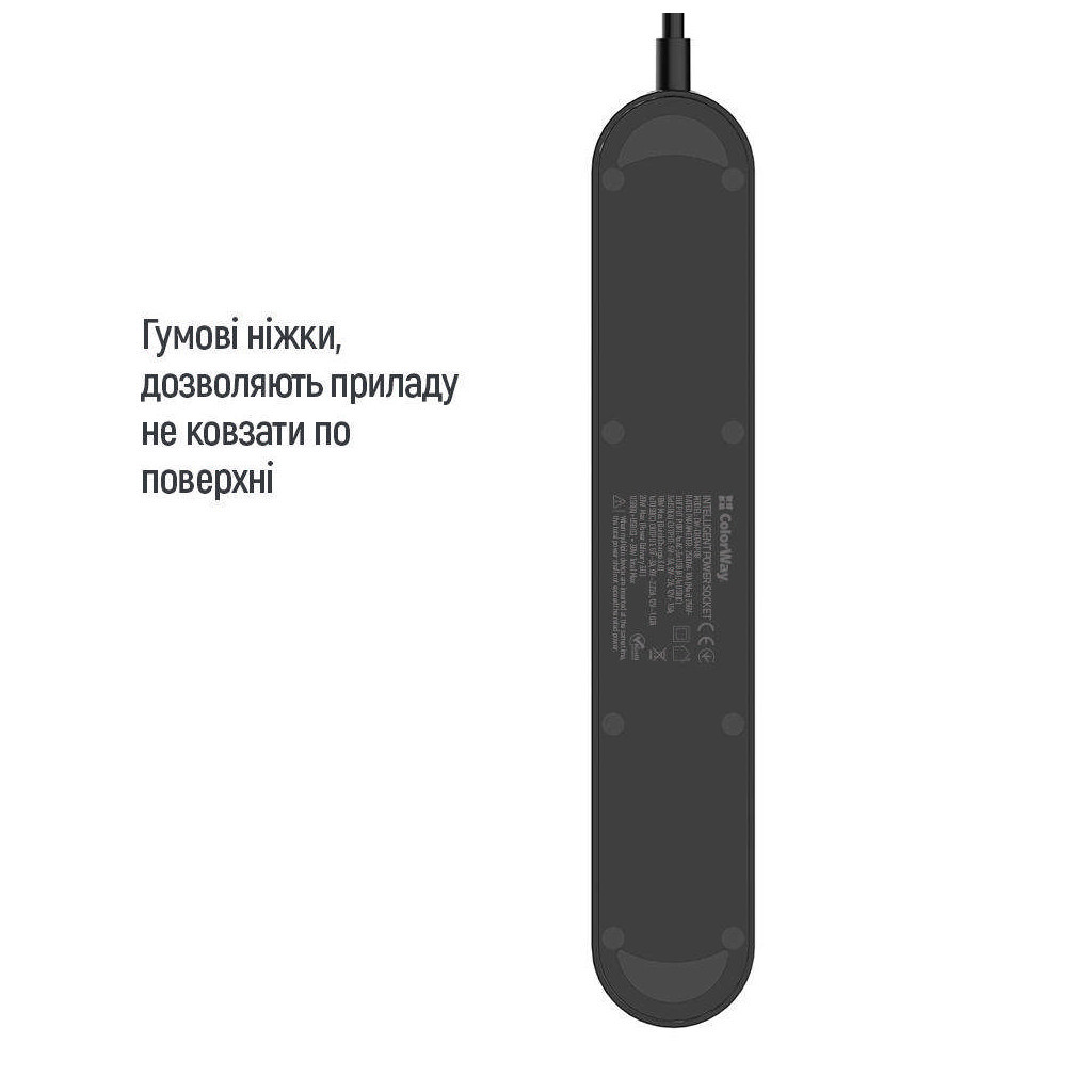Мережевий фільтр живлення ColorWay CW-CHE44PDB, 4 розетки/4USB 2M (CW-CHE44PDB) - фото 9 Мережевий фільтр живлення ColorWay CW-CHE44PDB, 4 розетки/4USB 2M (CW-CHE44PDB) - фото 9