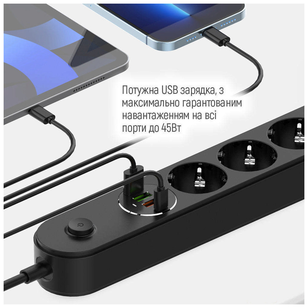 Мережевий фільтр живлення ColorWay CW-CHE44PDB, 4 розетки/4USB 2M (CW-CHE44PDB) - фото 10 Мережевий фільтр живлення ColorWay CW-CHE44PDB, 4 розетки/4USB 2M (CW-CHE44PDB) - фото 10