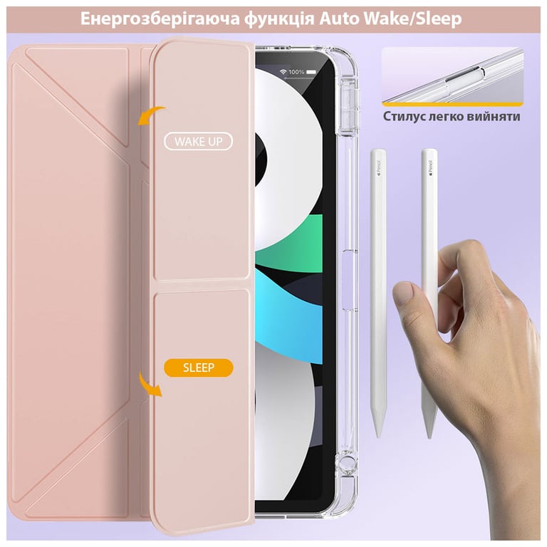 Чохол до планшета BeCover Ultra Slim Origami Transparent Apple iPad Air 11" M2/M3 (2024/2025) Pink (711391) - фото 5