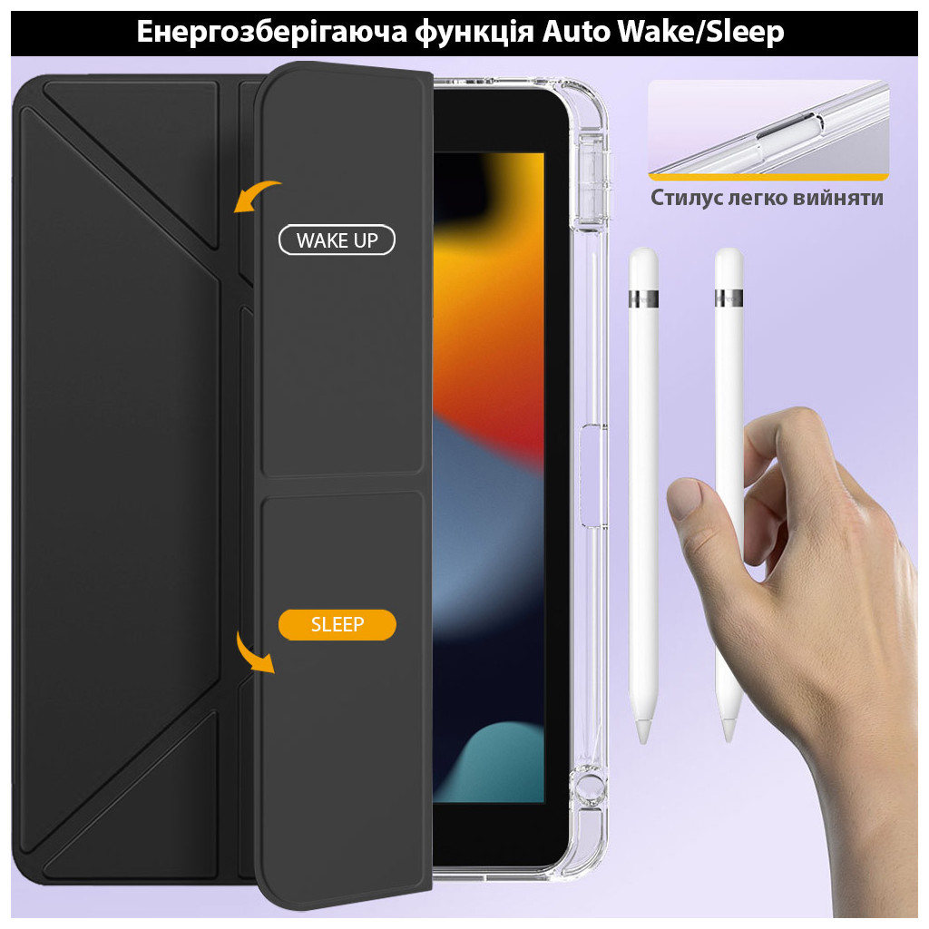 Чохол до планшета BeCover Ultra Slim Origami Transparent Apple Pencil Apple iPad 10.2 2019/2020/2021 Black (711098) - фото 4 Чохол до планшета BeCover Ultra Slim Origami Transparent Apple Pencil Apple iPad 10.2 2019/2020/2021 Black (711098) - фото 4