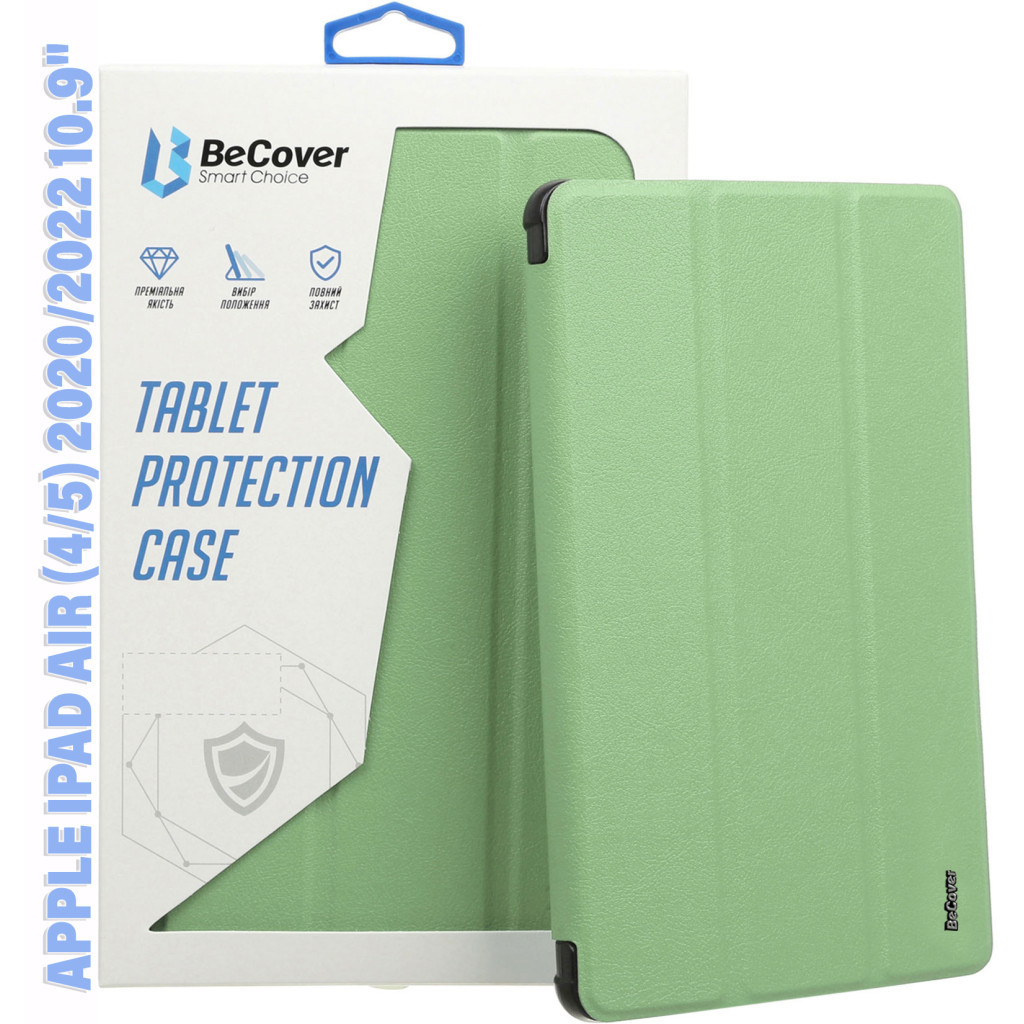 Чохол до планшета BeCover Tri Fold Soft TPU Silicone Apple iPad Air (4/5) 2020/2022 10.9" Green (711131) - фото 1