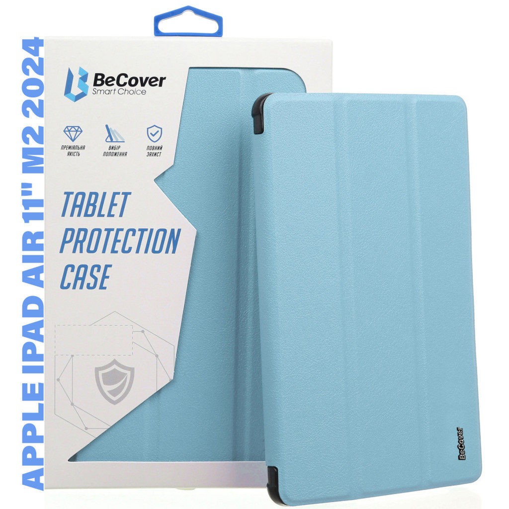 Чохол до планшета BeCover Tri Fold Soft TPU Silicone Apple iPad Air 11" M2/M3 (2024/2025) Light Blue (711409) - фото 1 Чохол до планшета BeCover Tri Fold Soft TPU Silicone Apple iPad Air 11" M2/M3 (2024/2025) Light Blue (711409) - фото 1