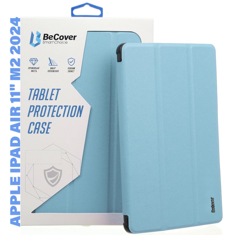 Чохол до планшета BeCover Tri Fold Soft TPU Silicone Apple iPad Air 11" M2/M3 (2024/2025) Light Blue (711409) - фото 1