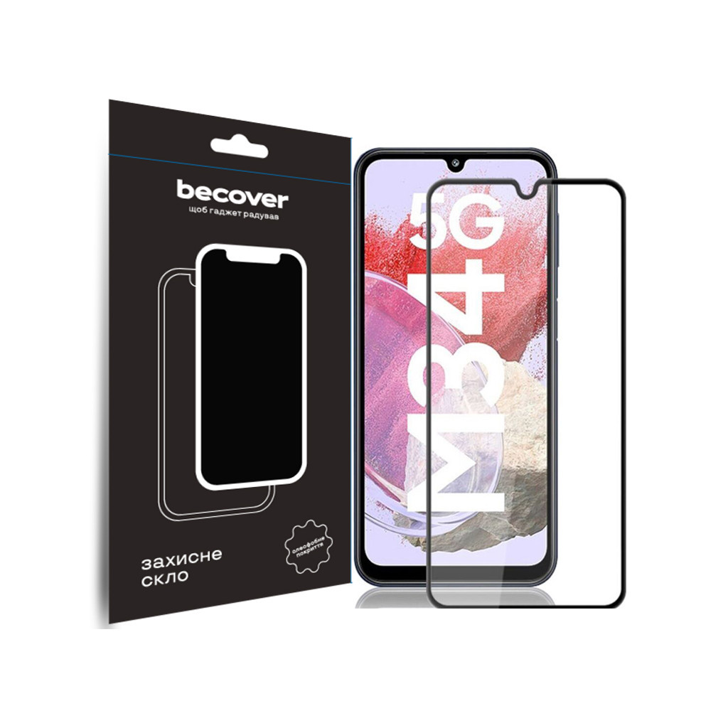 Скло захисне BeCover Samsung Galaxy M34 5G SM-M346 Black (711445) - фото 1 Скло захисне BeCover Samsung Galaxy M34 5G SM-M346 Black (711445) - фото 1
