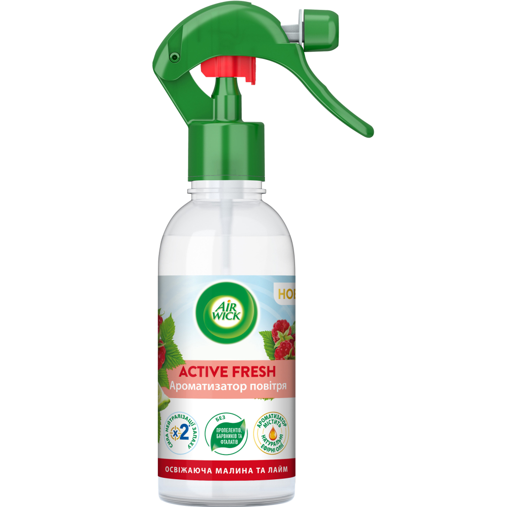 Освіжувач повітря Air Wick Active Fresh Освіжаюча малина та лайм 237 мл (4820232970881) - фото 1 Освіжувач повітря Air Wick Active Fresh Освіжаюча малина та лайм 237 мл (4820232970881) - фото 1