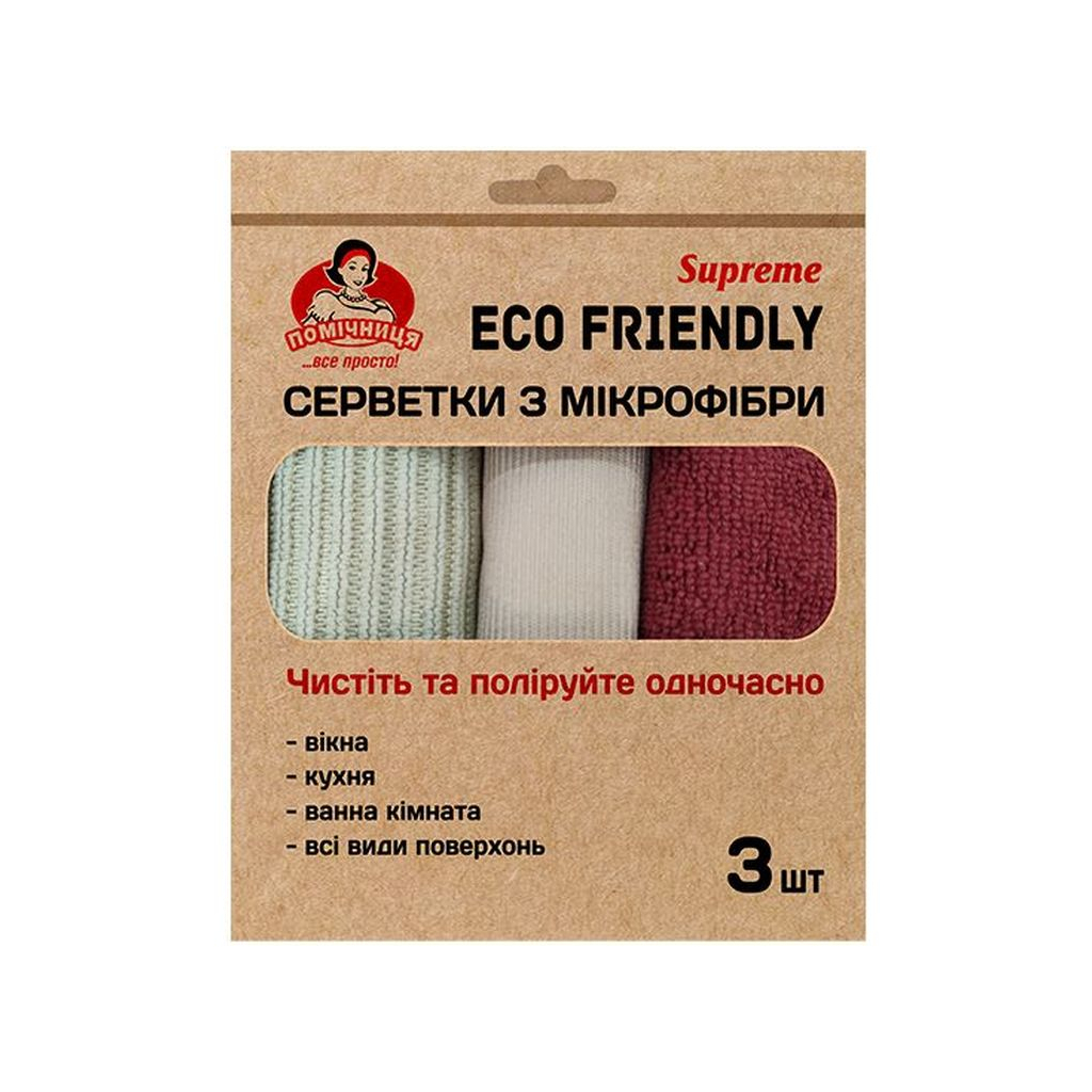 Серветки для прибирання Помічниця Eco Friendly Supreme Універсальні з мікрофібри 30 х 30 см 3 шт. (4820212002281) - фото 1 Серветки для прибирання Помічниця Eco Friendly Supreme Універсальні з мікрофібри 30 х 30 см 3 шт. (4820212002281) - фото 1