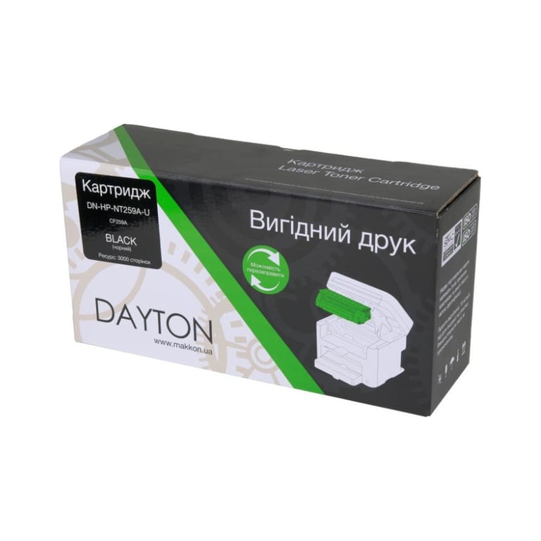 Картридж Dayton HP CF259A (59A) (DN-HP-NT259A-U) - фото 3