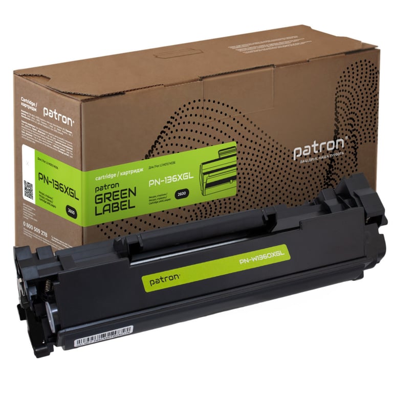 Картридж Patron HP 136X (W1360X) Green Label (PN-136XGL)