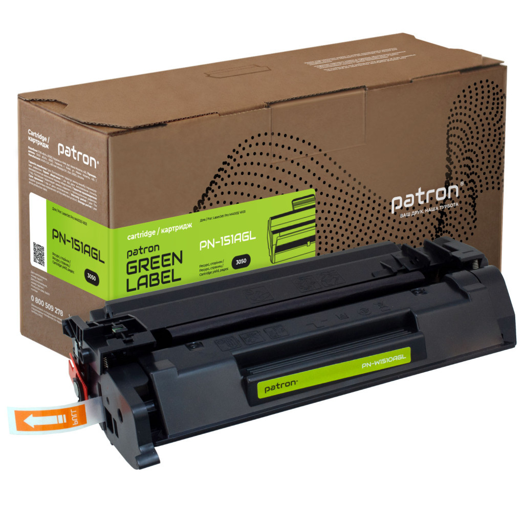 Картридж Patron HP 151A (W1510A) Green Label (PN-151AGL) - фото 1