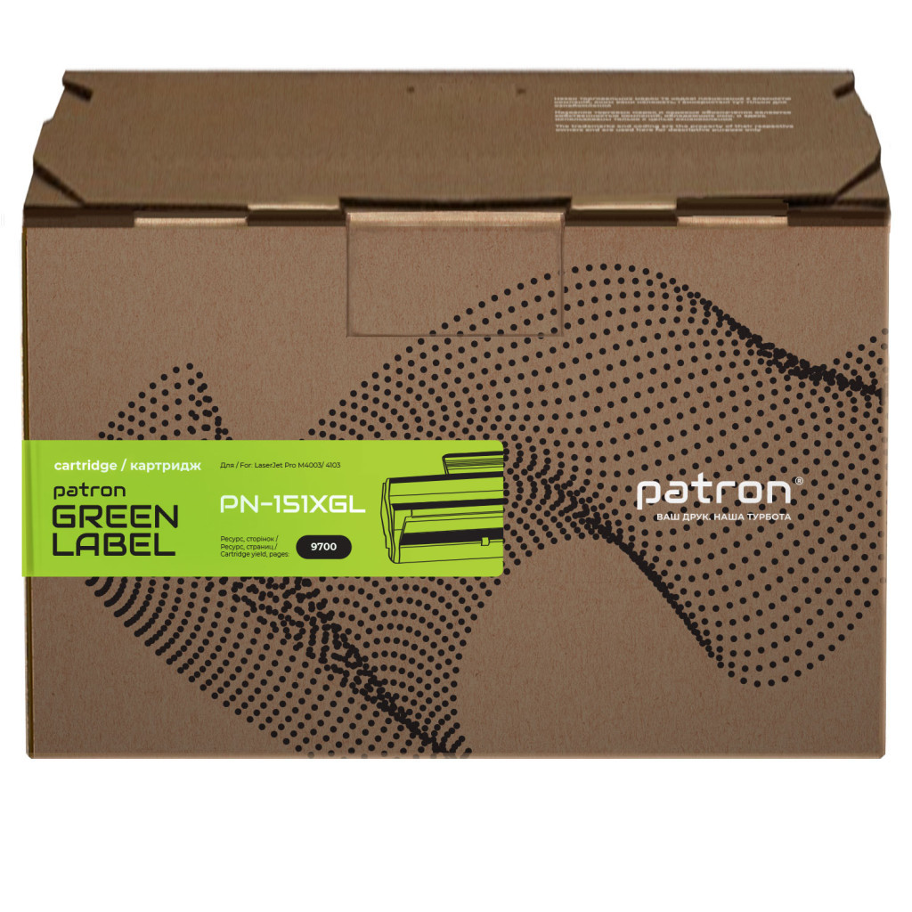 Картридж Patron HP 151X (W1510X) Green Label (PN-151XGL) - фото 2 Картридж Patron HP 151X (W1510X) Green Label (PN-151XGL) - фото 2