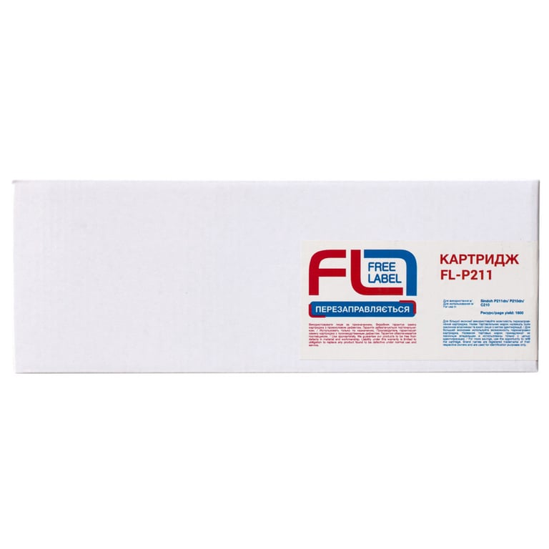 Картридж FREE Label Sindoh P211 (FL-P211) - фото 2