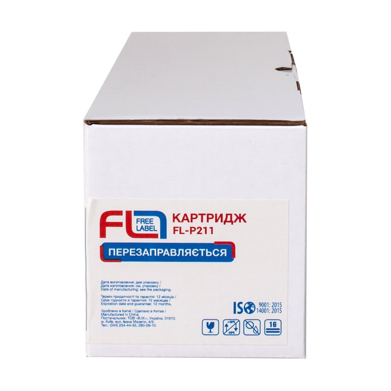 Картридж FREE Label Sindoh P211 (FL-P211) - фото 3